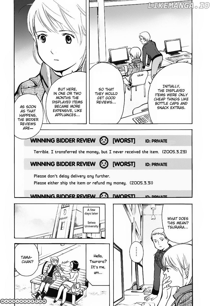Kurosagi - Manga chapter 68 - page 6