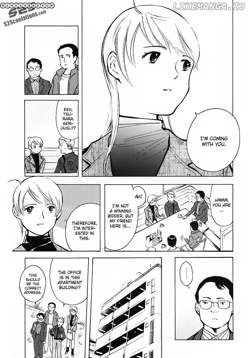 Kurosagi - Manga chapter 68 - page 9