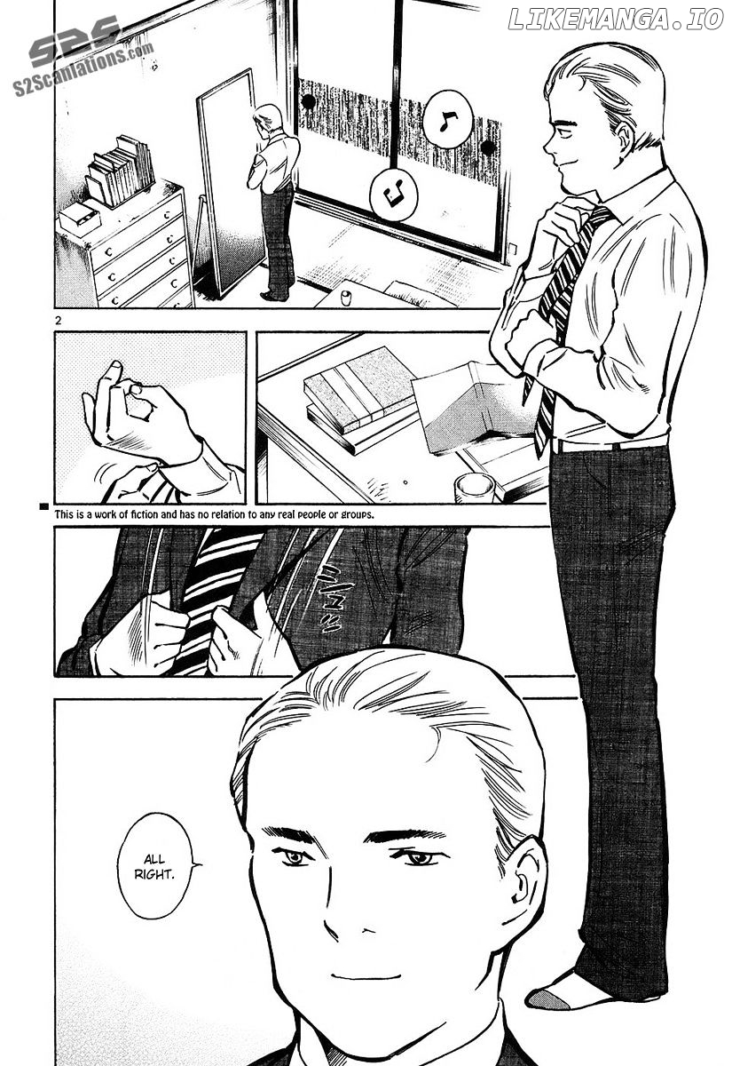 Kurosagi - Manga chapter 76 - page 3