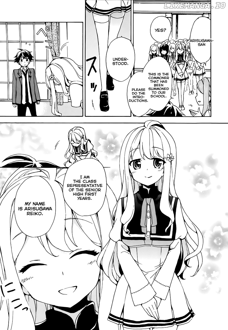 Ore ga Ojou-Sama Gakkou ni "Shomin Sample" Toshite Rachirareta Ken chapter 1 - page 26