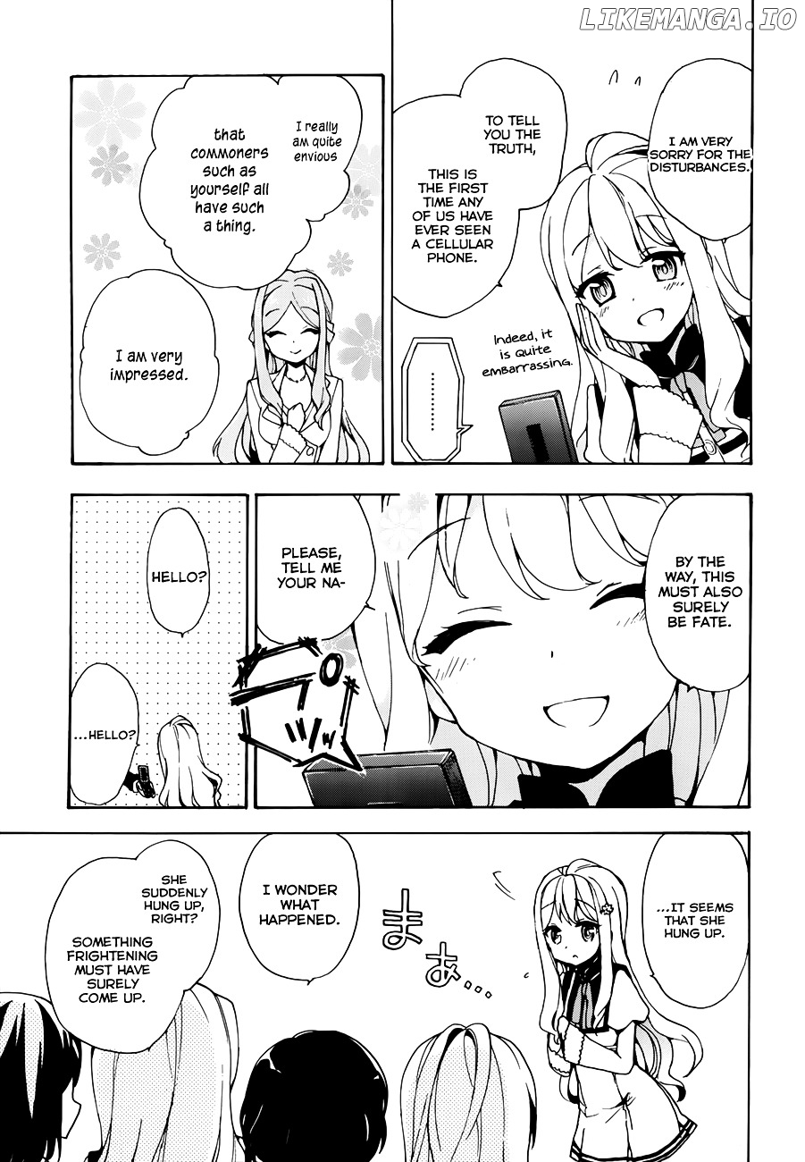 Ore ga Ojou-Sama Gakkou ni "Shomin Sample" Toshite Rachirareta Ken chapter 1 - page 32