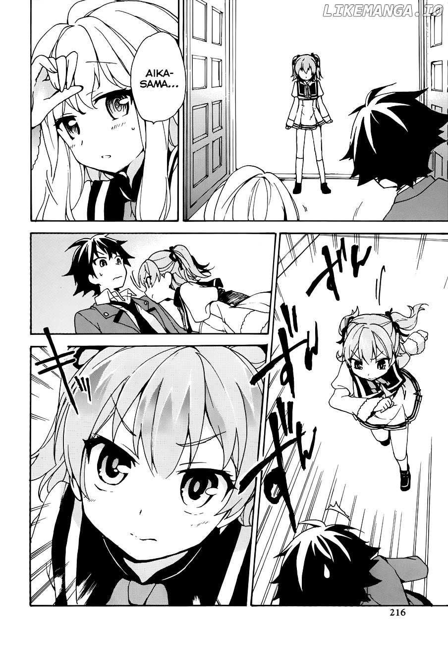 Ore ga Ojou-Sama Gakkou ni "Shomin Sample" Toshite Rachirareta Ken chapter 1 - page 39