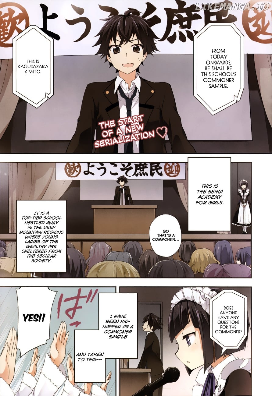 Ore ga Ojou-Sama Gakkou ni "Shomin Sample" Toshite Rachirareta Ken chapter 1 - page 4