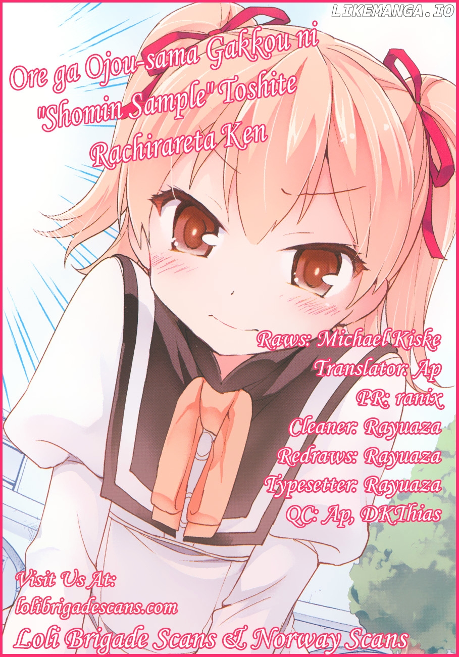 Ore ga Ojou-Sama Gakkou ni "Shomin Sample" Toshite Rachirareta Ken chapter 15 - page 1