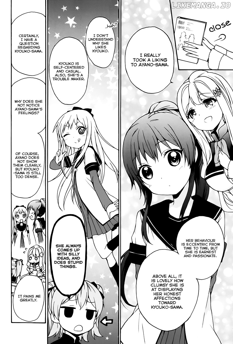 Ore ga Ojou-Sama Gakkou ni "Shomin Sample" Toshite Rachirareta Ken chapter 15 - page 13