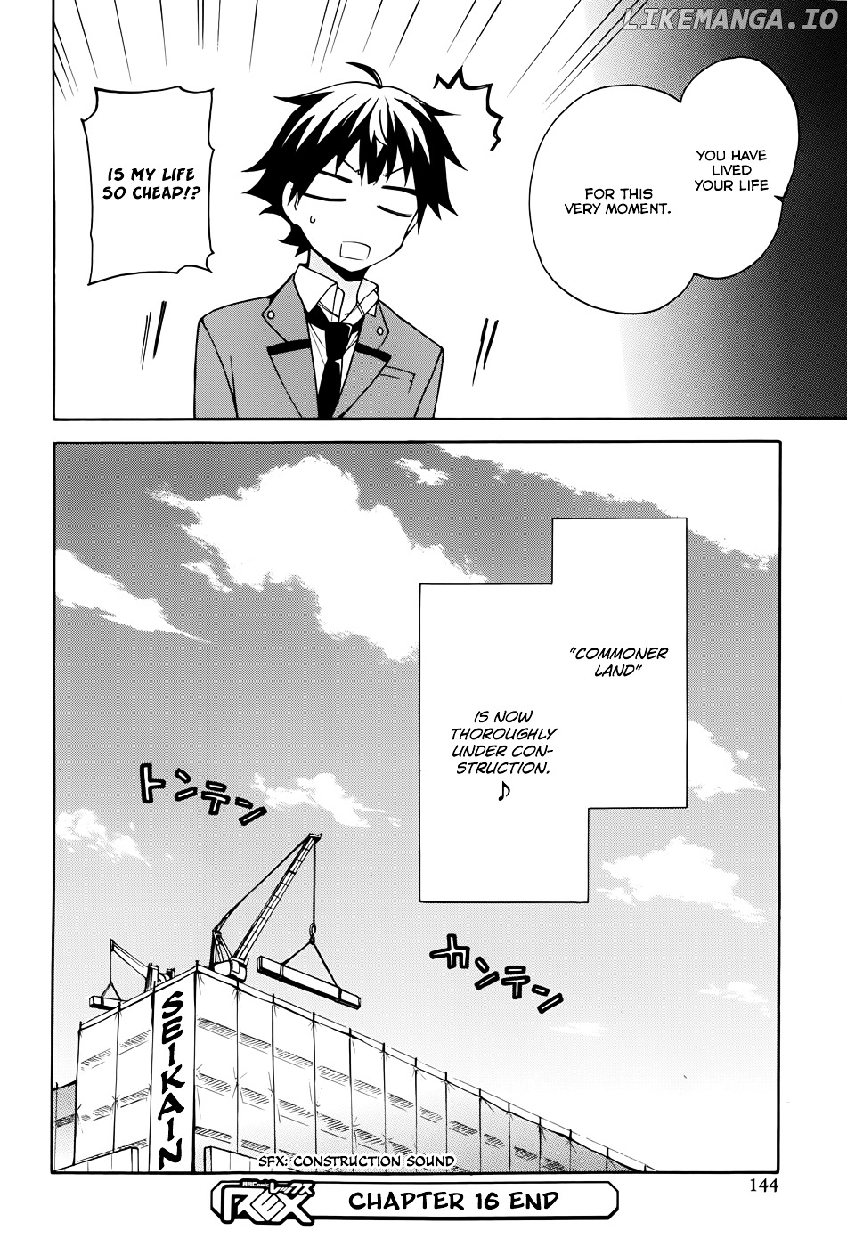 Ore ga Ojou-Sama Gakkou ni "Shomin Sample" Toshite Rachirareta Ken chapter 16 - page 9