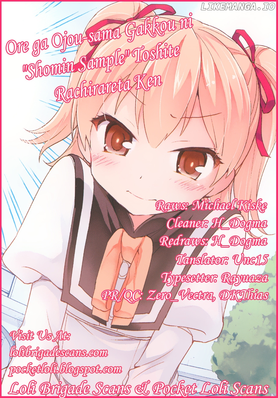 Ore ga Ojou-Sama Gakkou ni "Shomin Sample" Toshite Rachirareta Ken chapter 2 - page 1