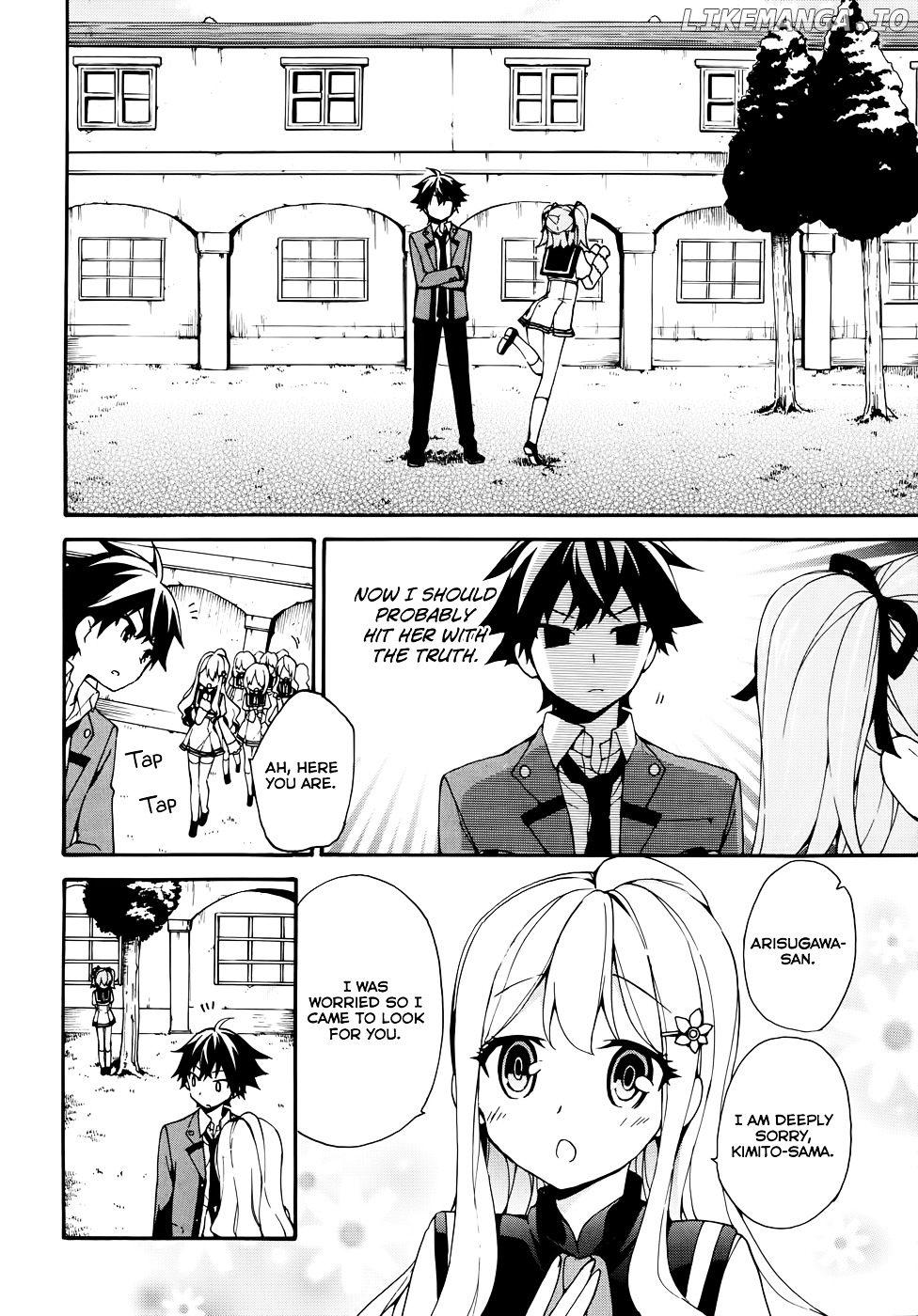 Ore ga Ojou-Sama Gakkou ni "Shomin Sample" Toshite Rachirareta Ken chapter 2 - page 14