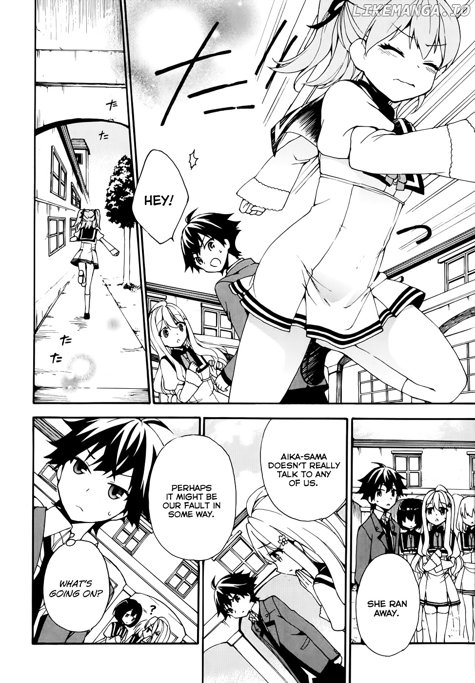 Ore ga Ojou-Sama Gakkou ni "Shomin Sample" Toshite Rachirareta Ken chapter 2 - page 16