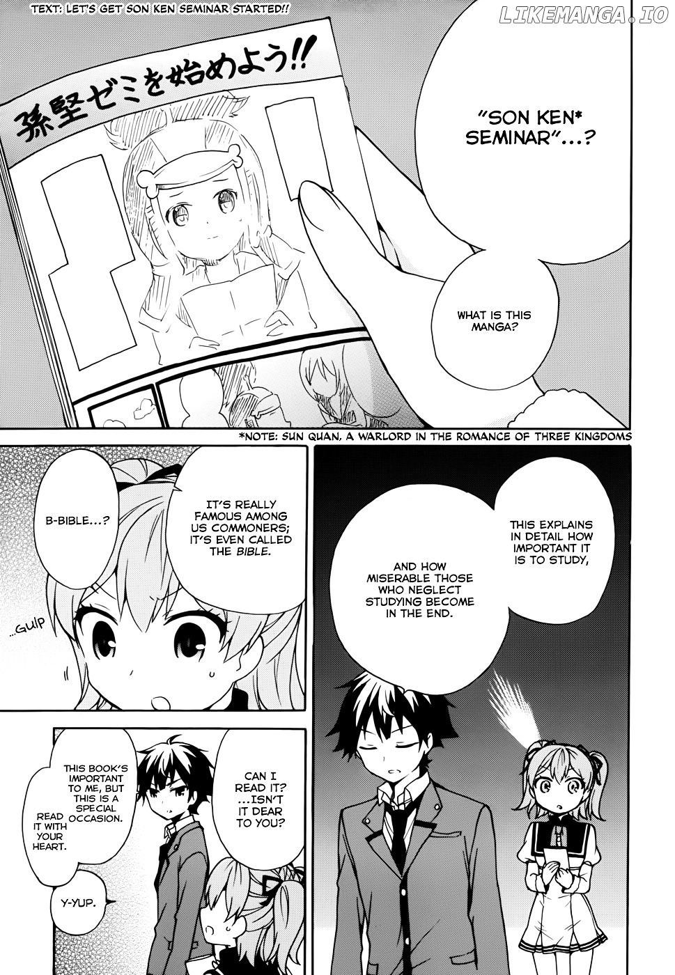 Ore ga Ojou-Sama Gakkou ni "Shomin Sample" Toshite Rachirareta Ken chapter 17 - page 16