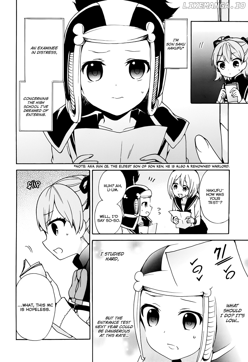 Ore ga Ojou-Sama Gakkou ni "Shomin Sample" Toshite Rachirareta Ken chapter 17 - page 17