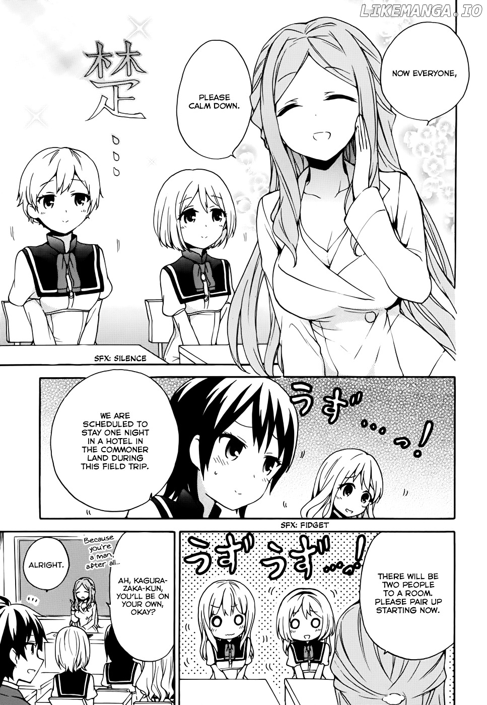 Ore ga Ojou-Sama Gakkou ni "Shomin Sample" Toshite Rachirareta Ken chapter 17 - page 4