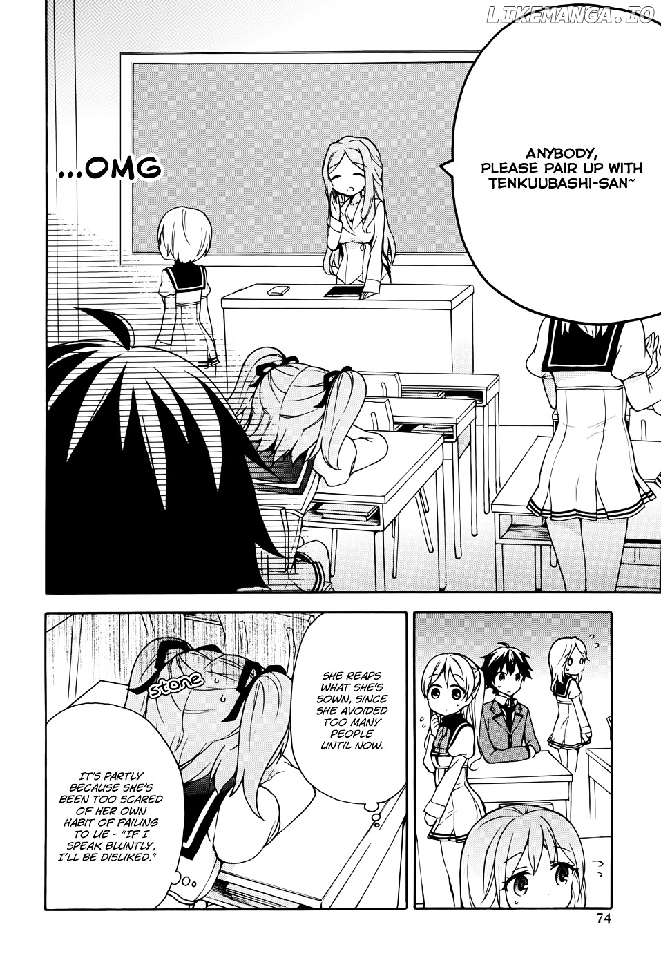 Ore ga Ojou-Sama Gakkou ni "Shomin Sample" Toshite Rachirareta Ken chapter 17 - page 9