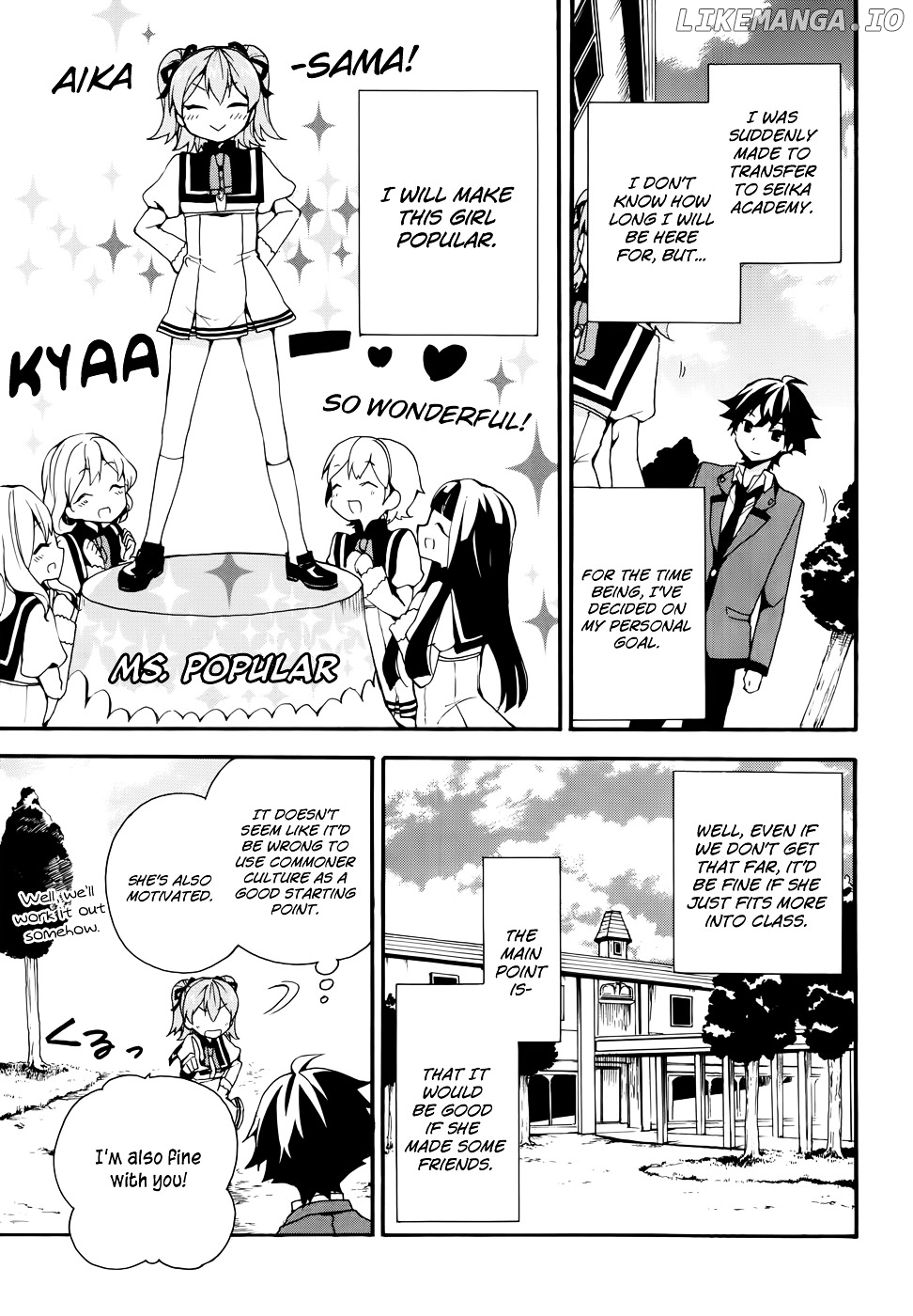 Ore ga Ojou-Sama Gakkou ni "Shomin Sample" Toshite Rachirareta Ken chapter 3 - page 20
