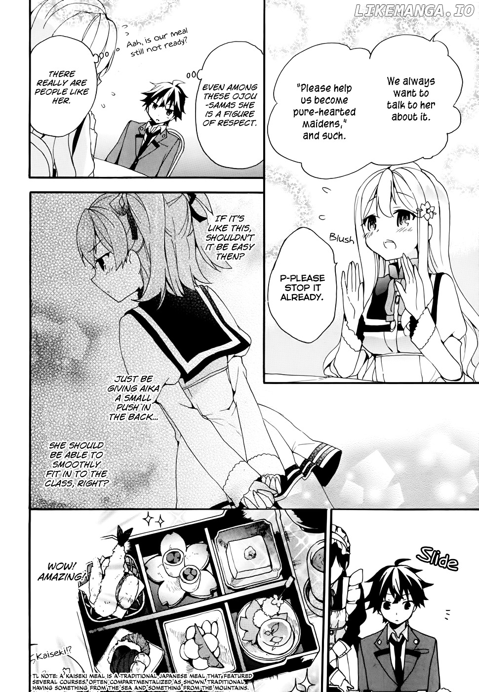 Ore ga Ojou-Sama Gakkou ni "Shomin Sample" Toshite Rachirareta Ken chapter 3 - page 33