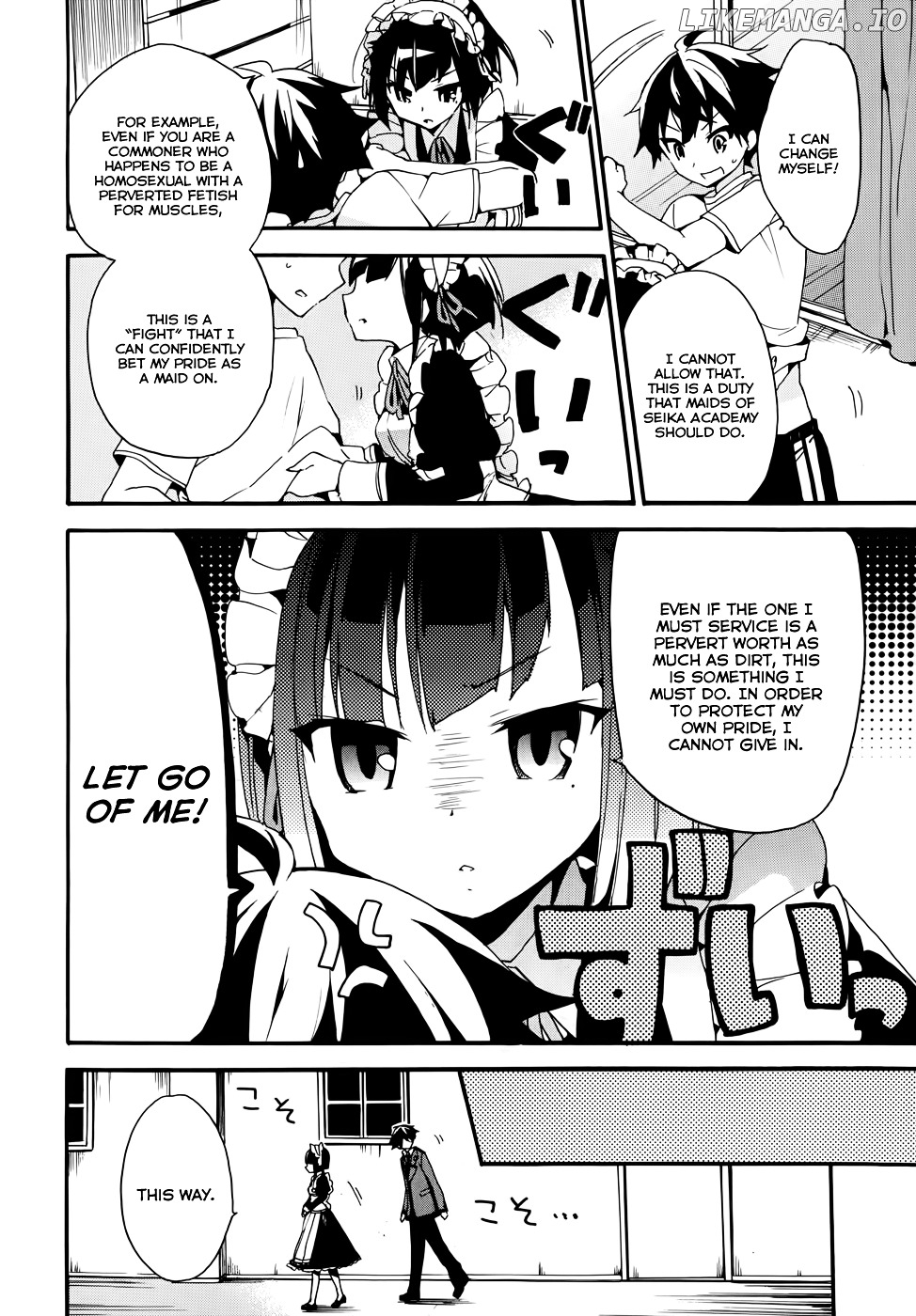 Ore ga Ojou-Sama Gakkou ni "Shomin Sample" Toshite Rachirareta Ken chapter 3 - page 7