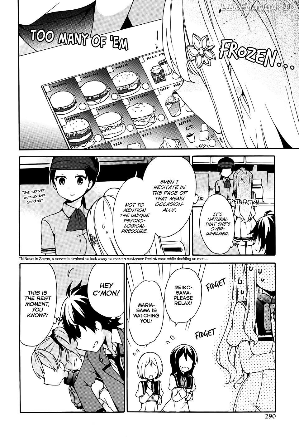 Ore ga Ojou-Sama Gakkou ni "Shomin Sample" Toshite Rachirareta Ken chapter 18 - page 26