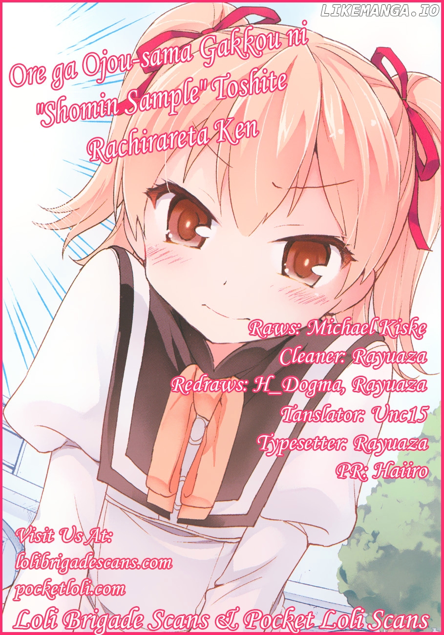 Ore ga Ojou-Sama Gakkou ni "Shomin Sample" Toshite Rachirareta Ken chapter 4 - page 1