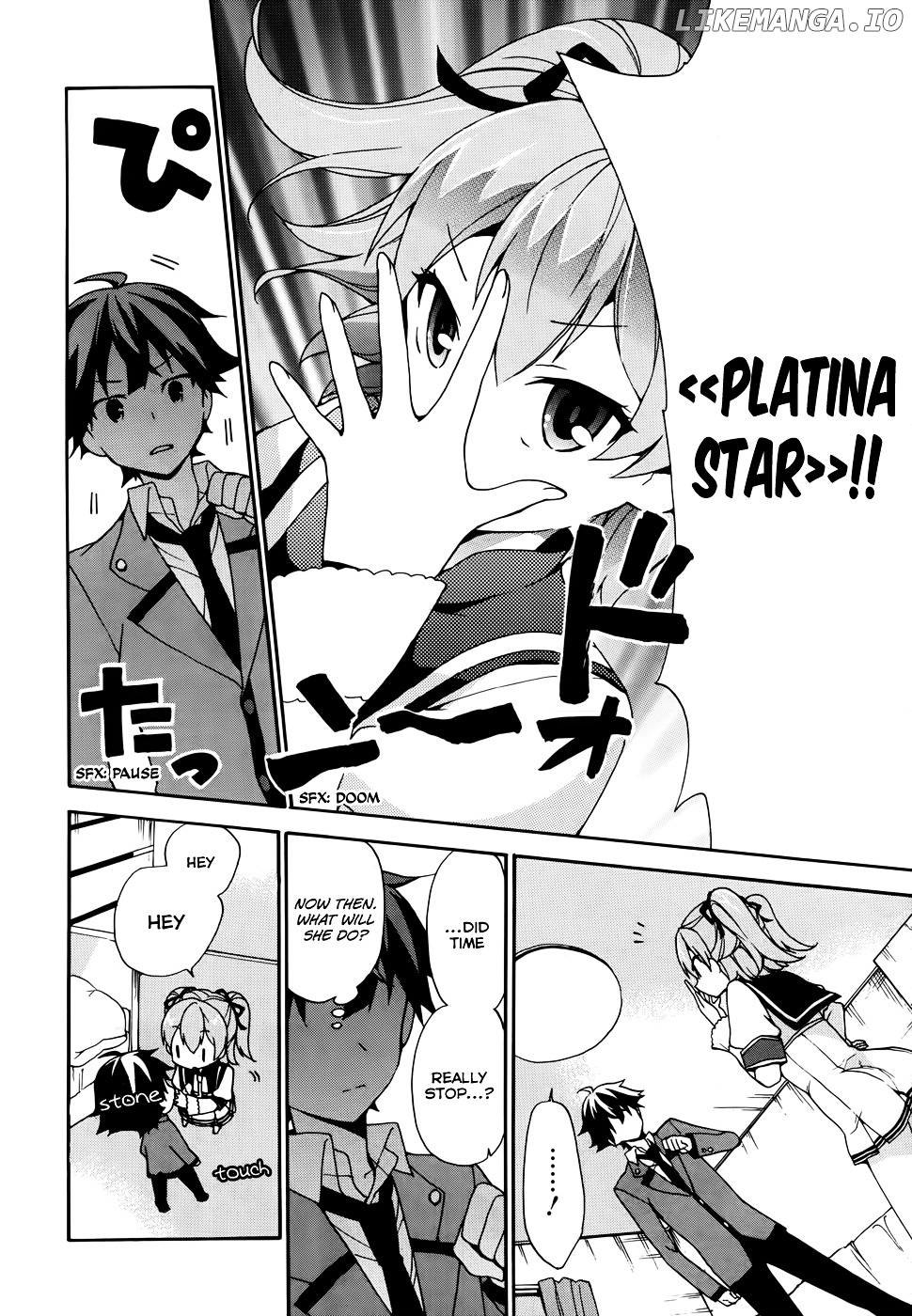 Ore ga Ojou-Sama Gakkou ni "Shomin Sample" Toshite Rachirareta Ken chapter 4 - page 19