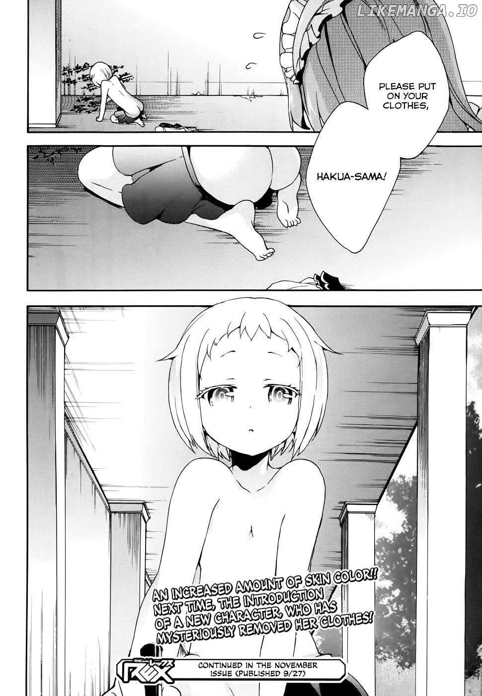 Ore ga Ojou-Sama Gakkou ni "Shomin Sample" Toshite Rachirareta Ken chapter 4 - page 37