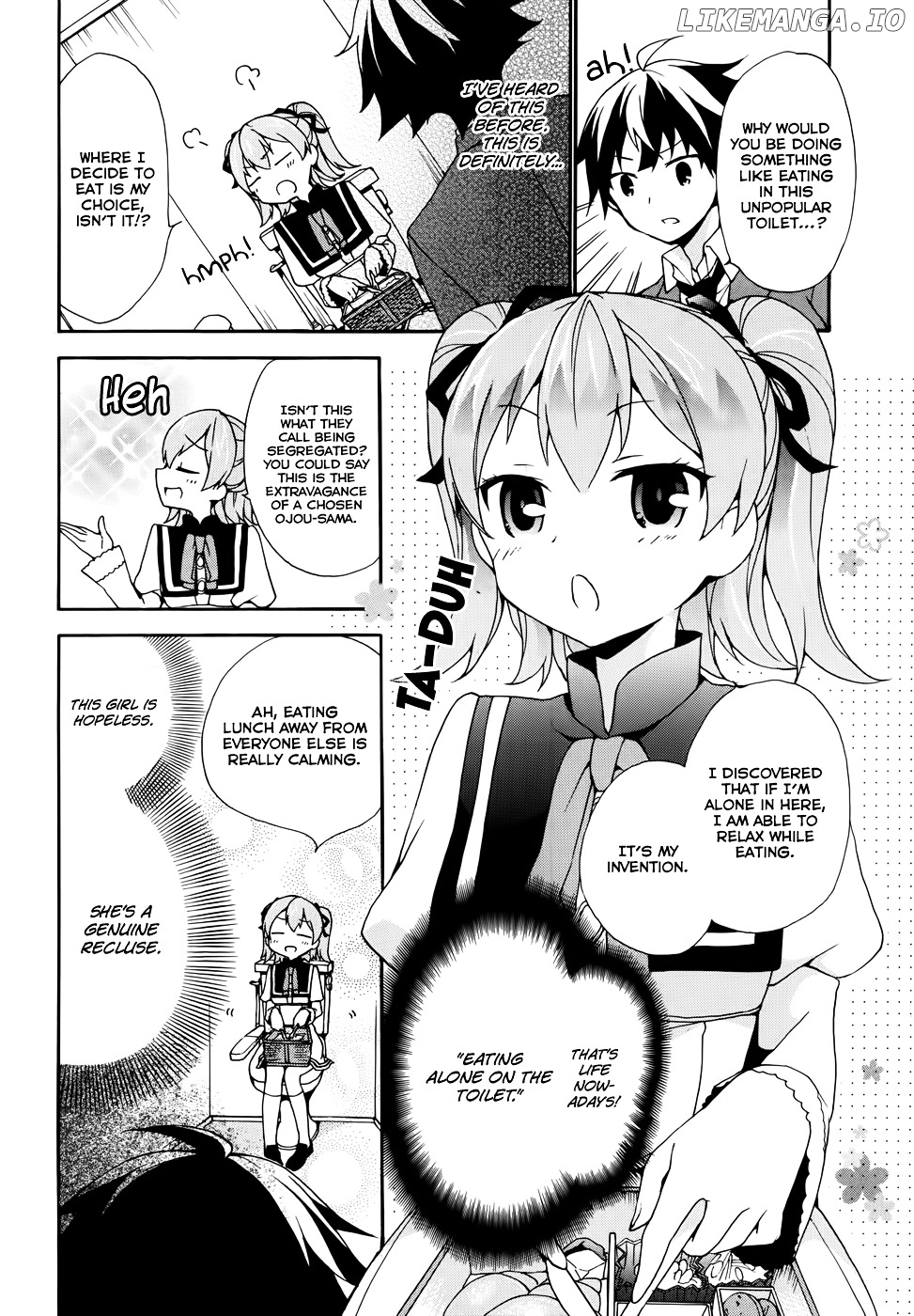 Ore ga Ojou-Sama Gakkou ni "Shomin Sample" Toshite Rachirareta Ken chapter 4 - page 7