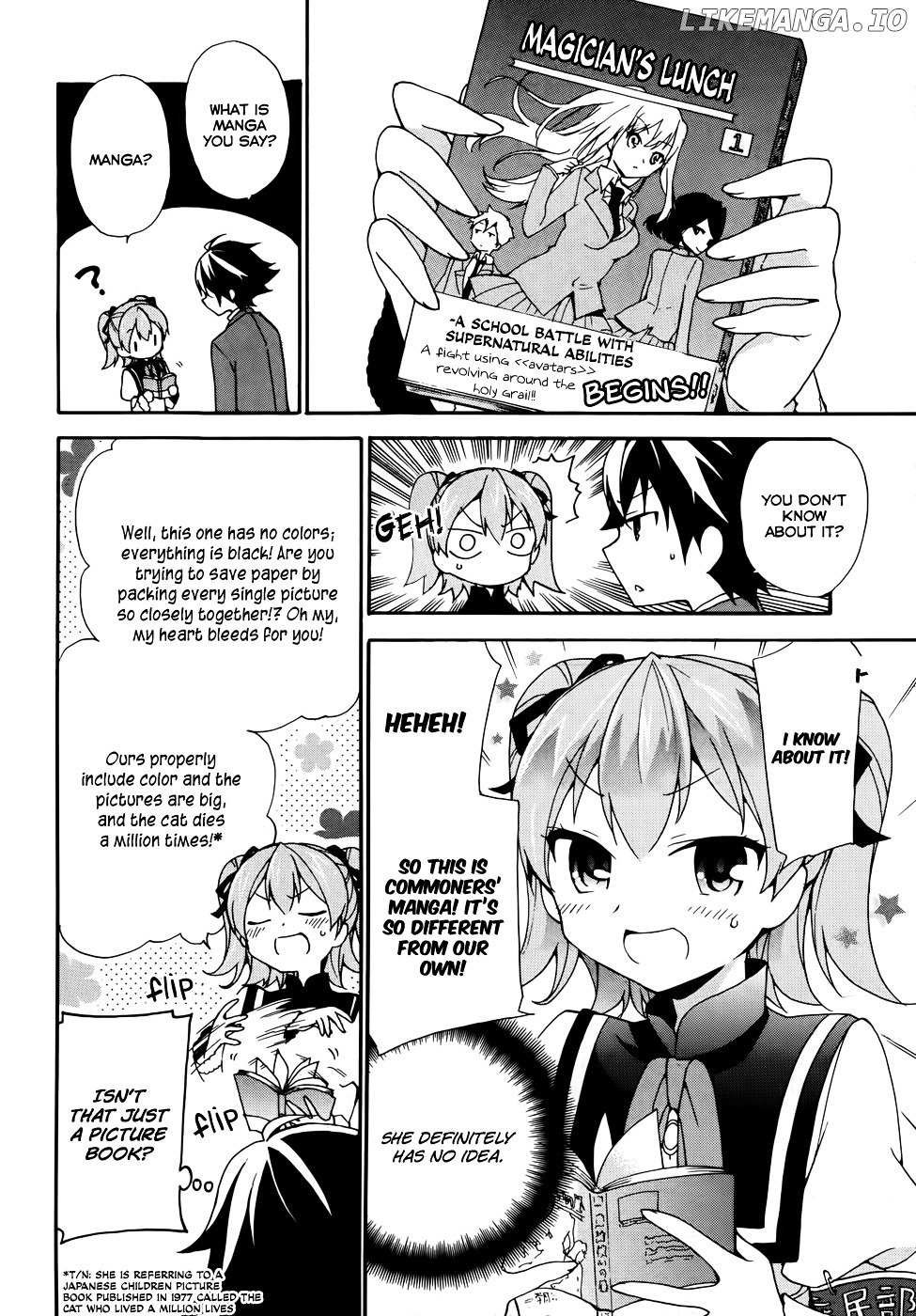 Ore ga Ojou-Sama Gakkou ni "Shomin Sample" Toshite Rachirareta Ken chapter 4 - page 9