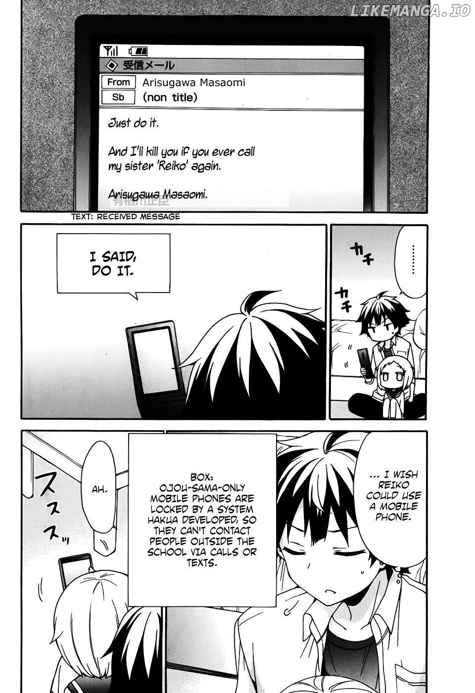 Ore ga Ojou-Sama Gakkou ni "Shomin Sample" Toshite Rachirareta Ken chapter 30 - page 20