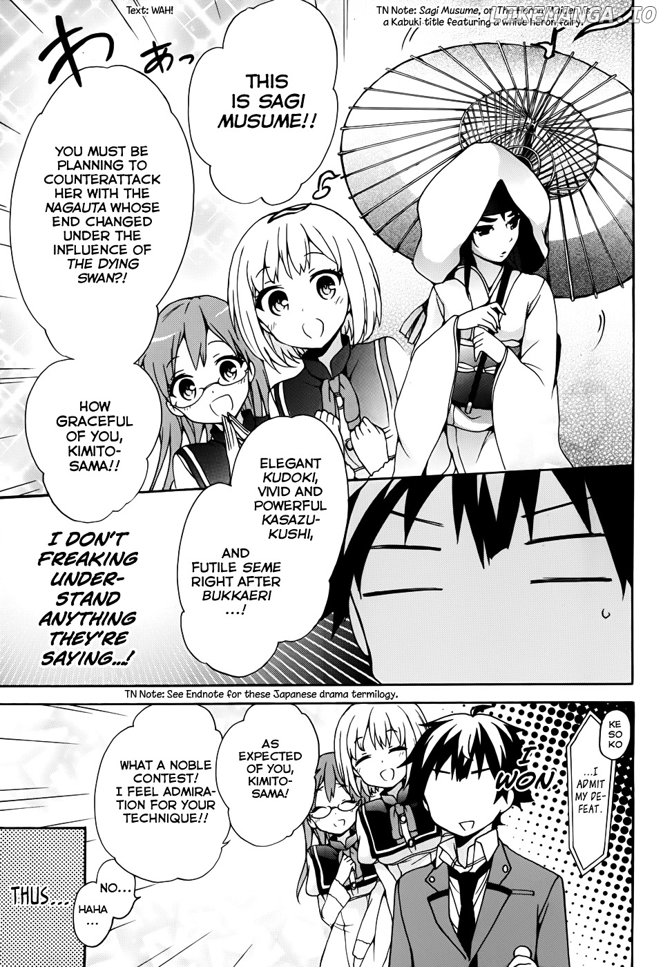 Ore ga Ojou-Sama Gakkou ni "Shomin Sample" Toshite Rachirareta Ken chapter 19 - page 30