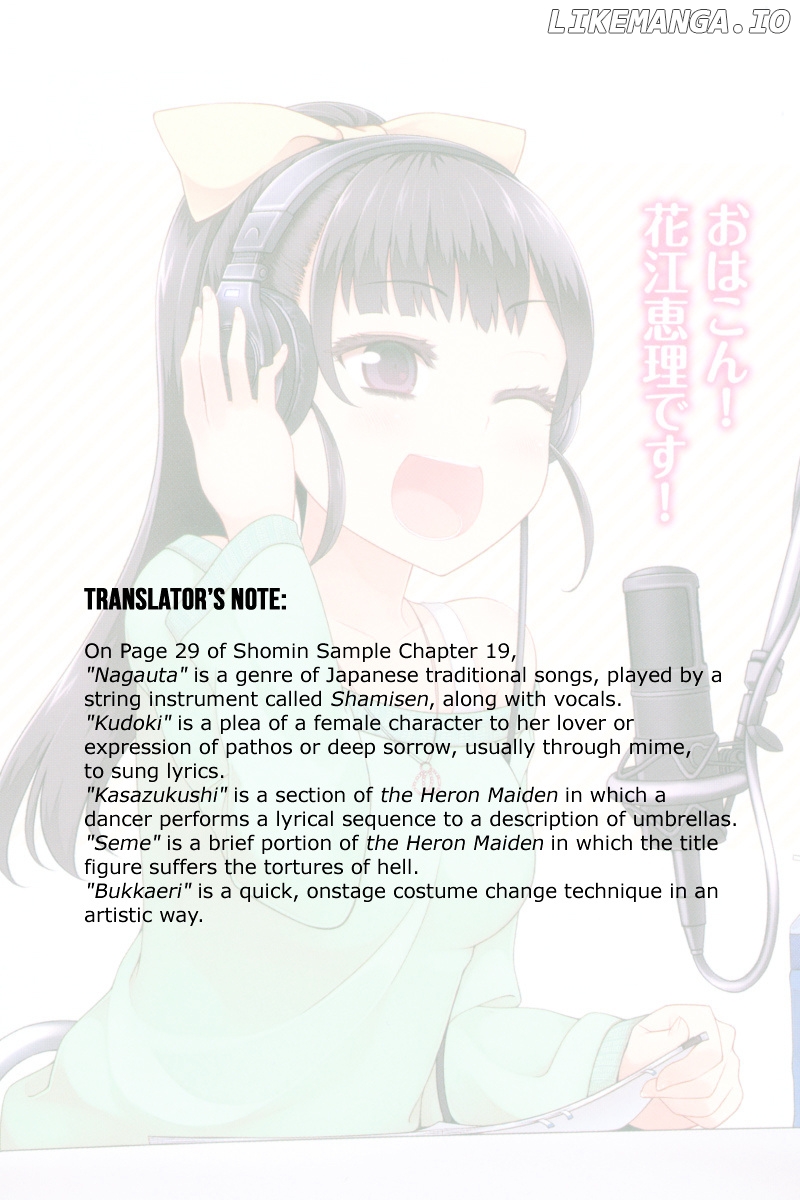 Ore ga Ojou-Sama Gakkou ni "Shomin Sample" Toshite Rachirareta Ken chapter 19 - page 40