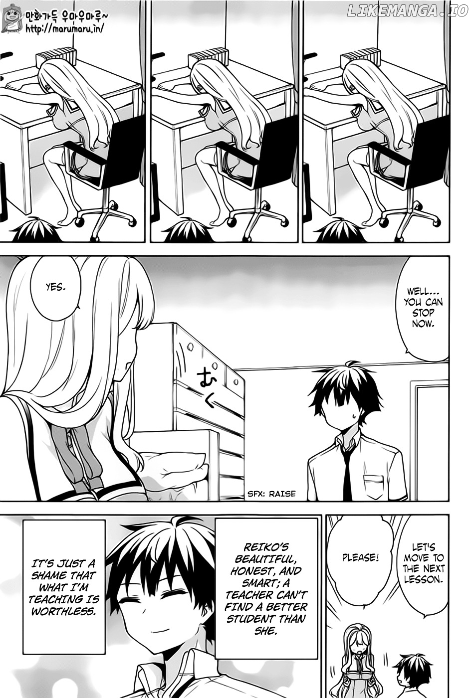 Ore ga Ojou-Sama Gakkou ni "Shomin Sample" Toshite Rachirareta Ken chapter 45 - page 12