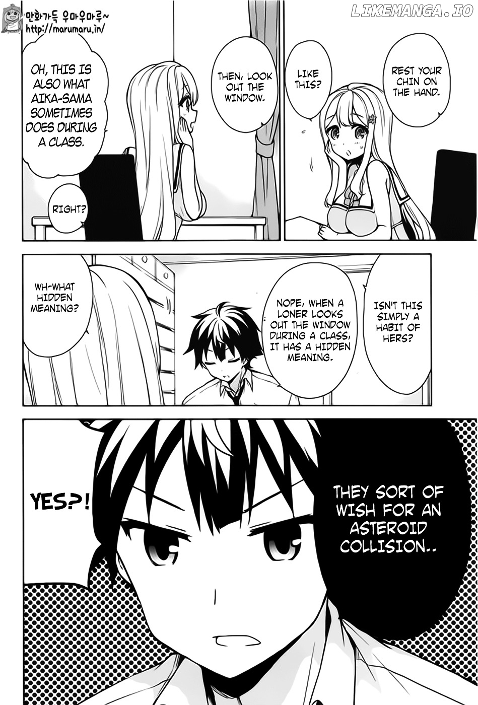 Ore ga Ojou-Sama Gakkou ni "Shomin Sample" Toshite Rachirareta Ken chapter 45 - page 13