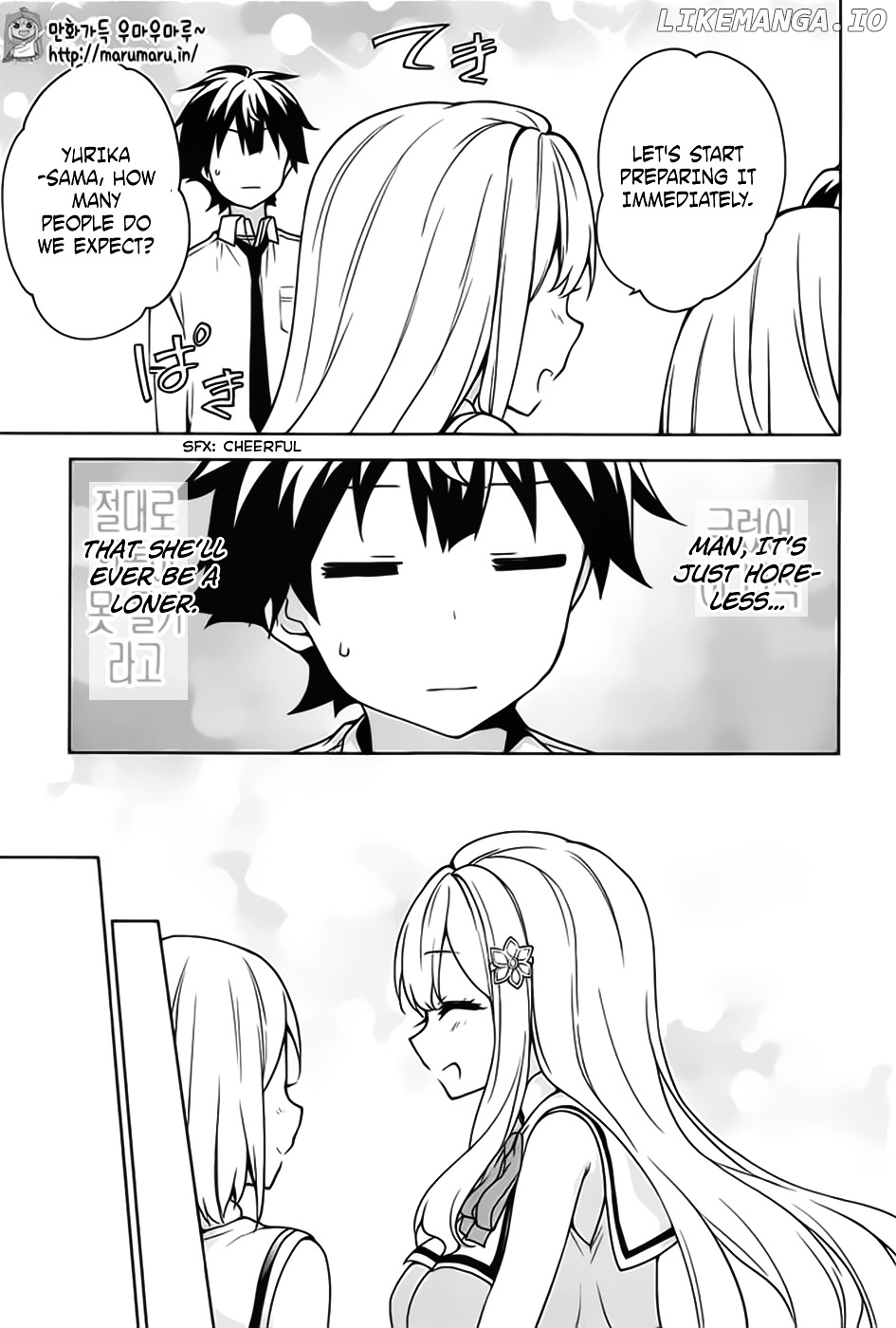 Ore ga Ojou-Sama Gakkou ni "Shomin Sample" Toshite Rachirareta Ken chapter 45 - page 20