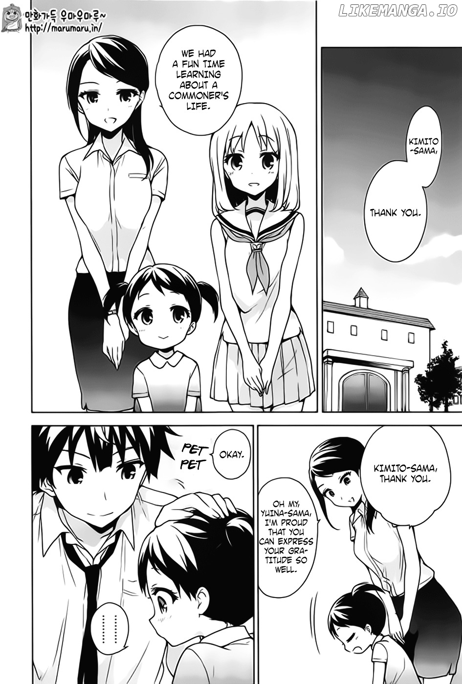 Ore ga Ojou-Sama Gakkou ni "Shomin Sample" Toshite Rachirareta Ken chapter 45 - page 21