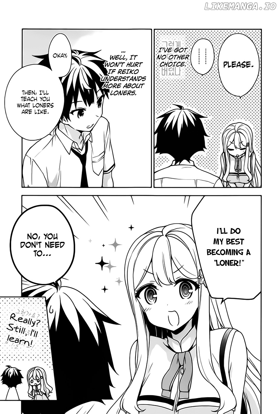 Ore ga Ojou-Sama Gakkou ni "Shomin Sample" Toshite Rachirareta Ken chapter 45 - page 4