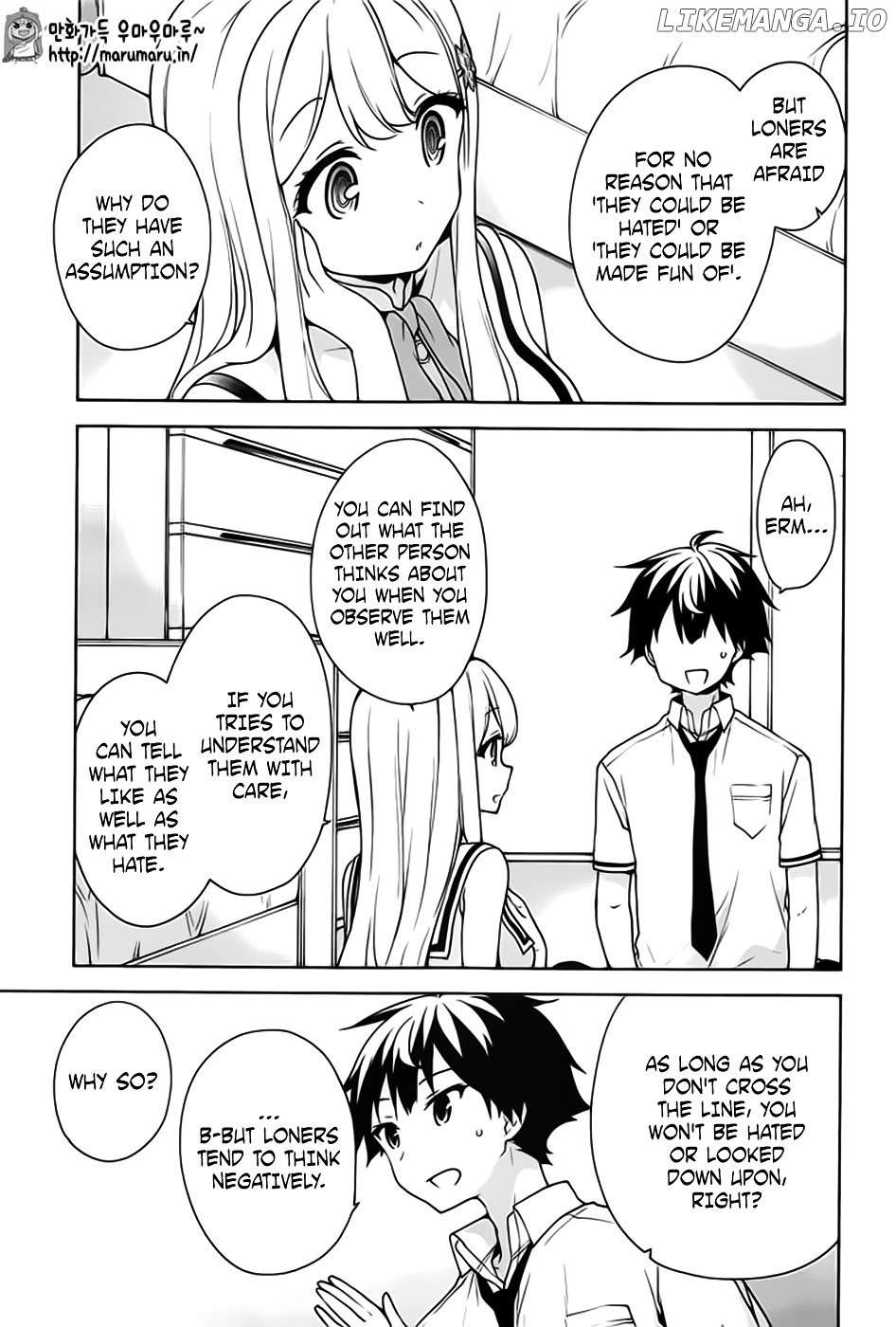 Ore ga Ojou-Sama Gakkou ni "Shomin Sample" Toshite Rachirareta Ken chapter 45 - page 6