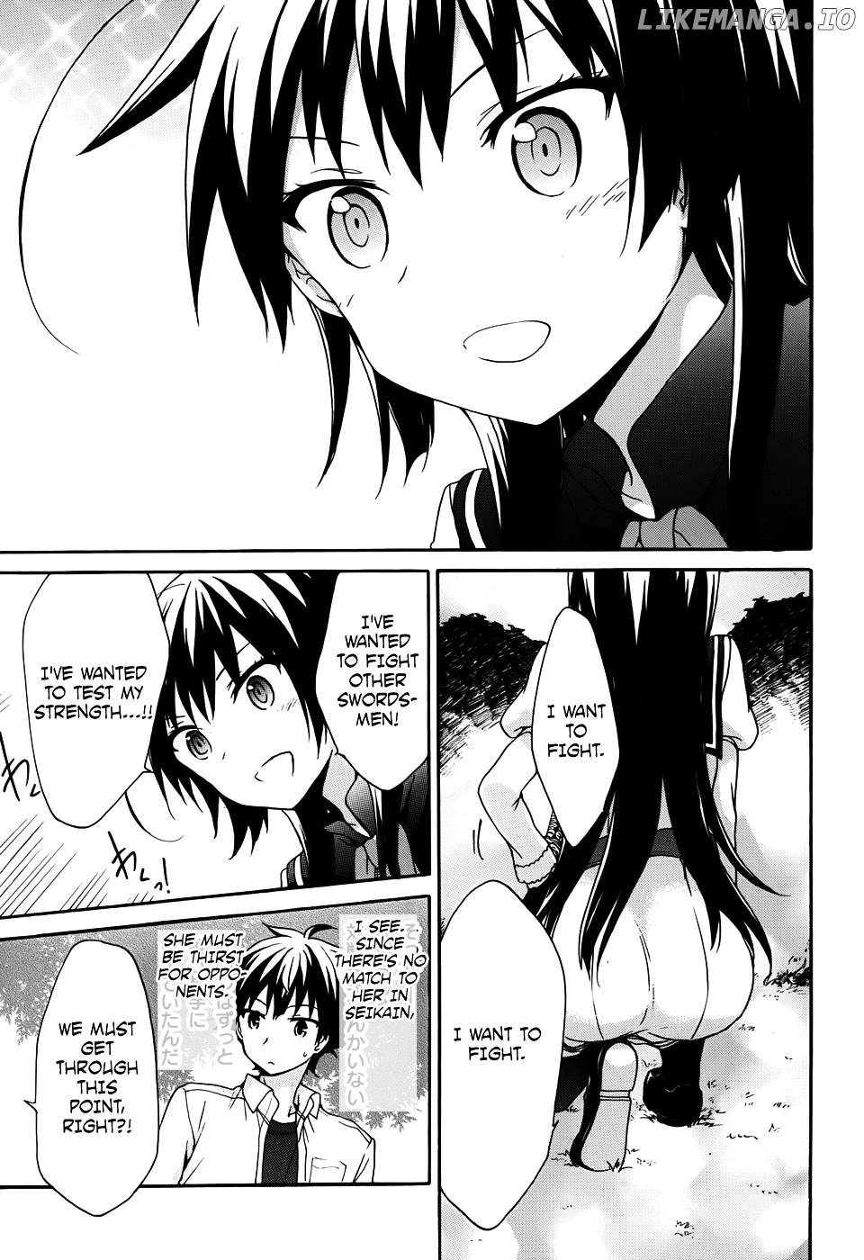 Ore ga Ojou-Sama Gakkou ni "Shomin Sample" Toshite Rachirareta Ken chapter 31 - page 14
