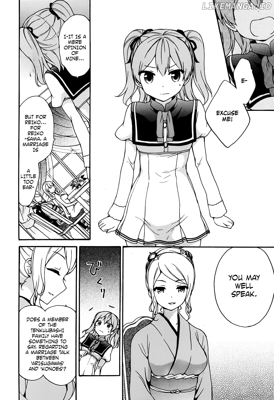 Ore ga Ojou-Sama Gakkou ni "Shomin Sample" Toshite Rachirareta Ken chapter 31 - page 26