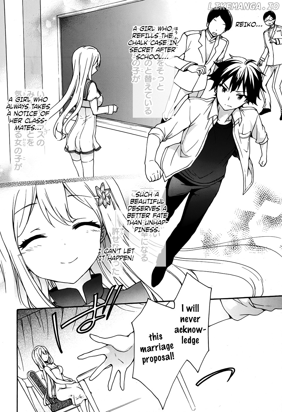 Ore ga Ojou-Sama Gakkou ni "Shomin Sample" Toshite Rachirareta Ken chapter 31 - page 34