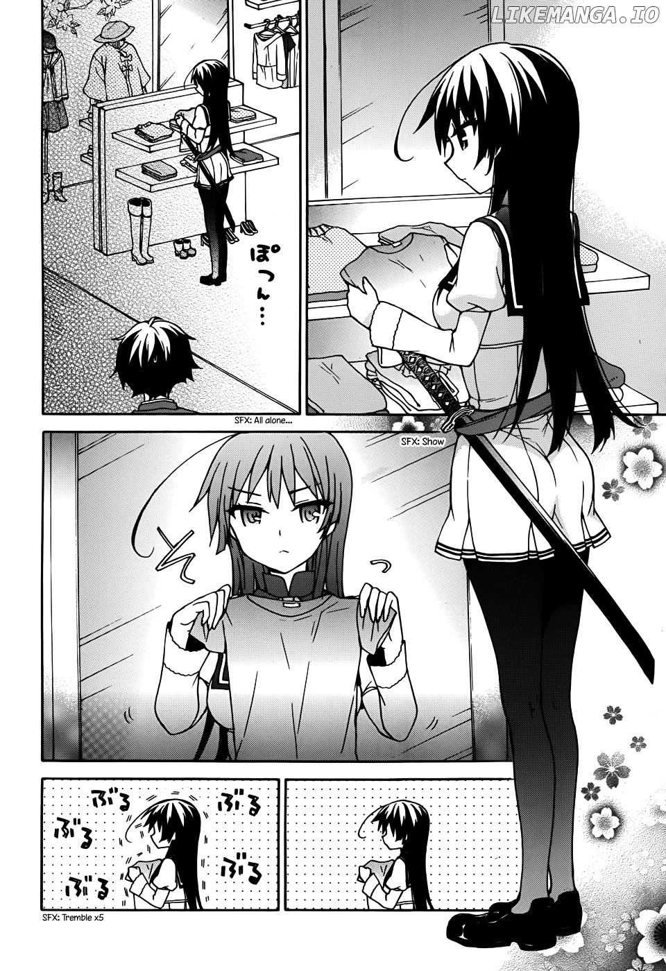 Ore ga Ojou-Sama Gakkou ni "Shomin Sample" Toshite Rachirareta Ken chapter 20 - page 15
