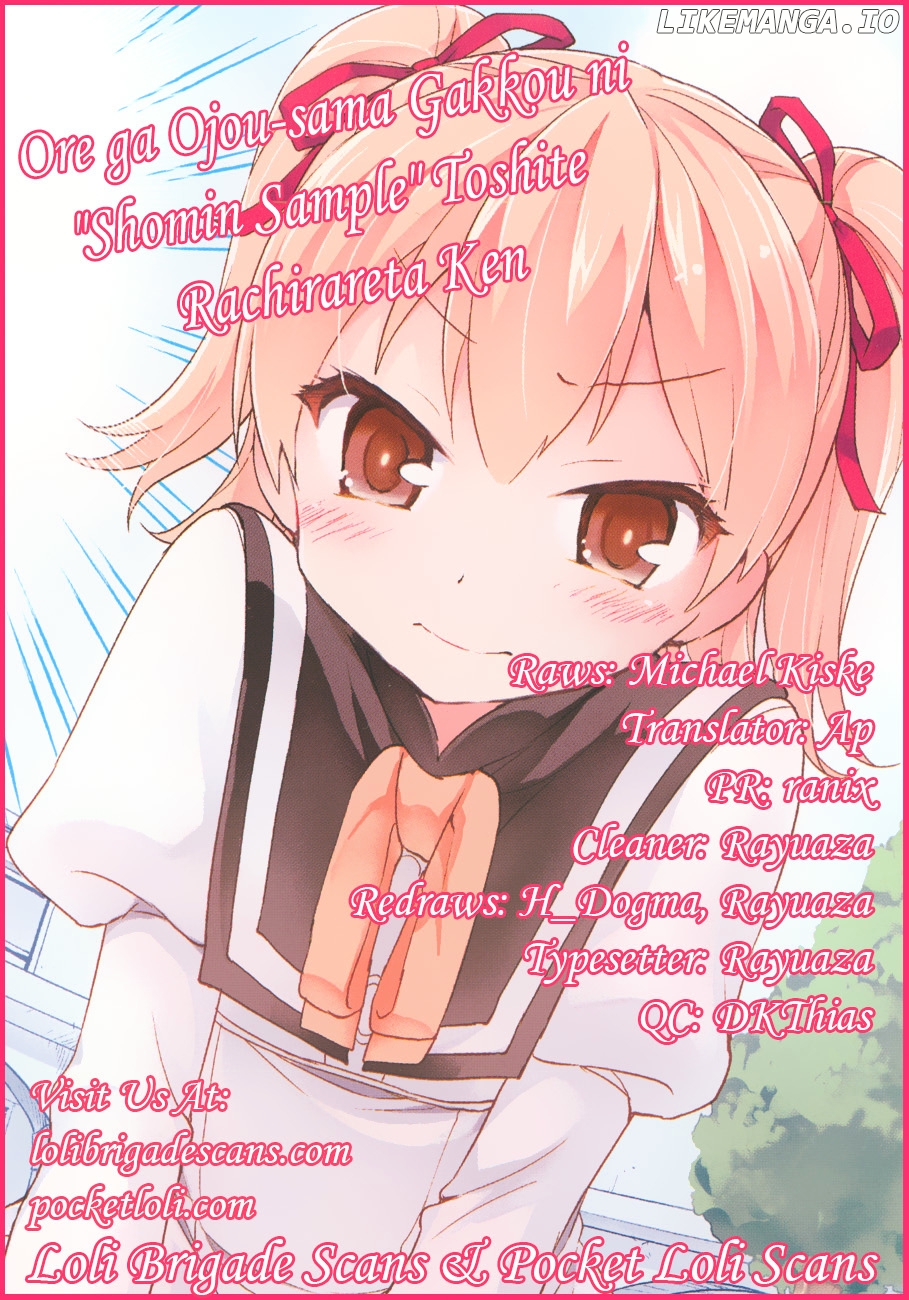 Ore ga Ojou-Sama Gakkou ni "Shomin Sample" Toshite Rachirareta Ken chapter 6 - page 1