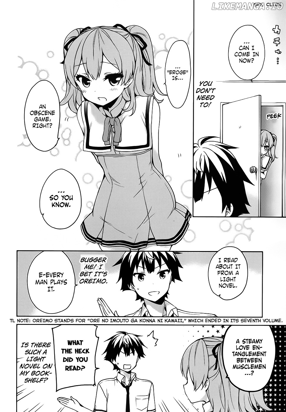 Ore ga Ojou-Sama Gakkou ni "Shomin Sample" Toshite Rachirareta Ken chapter 46 - page 14
