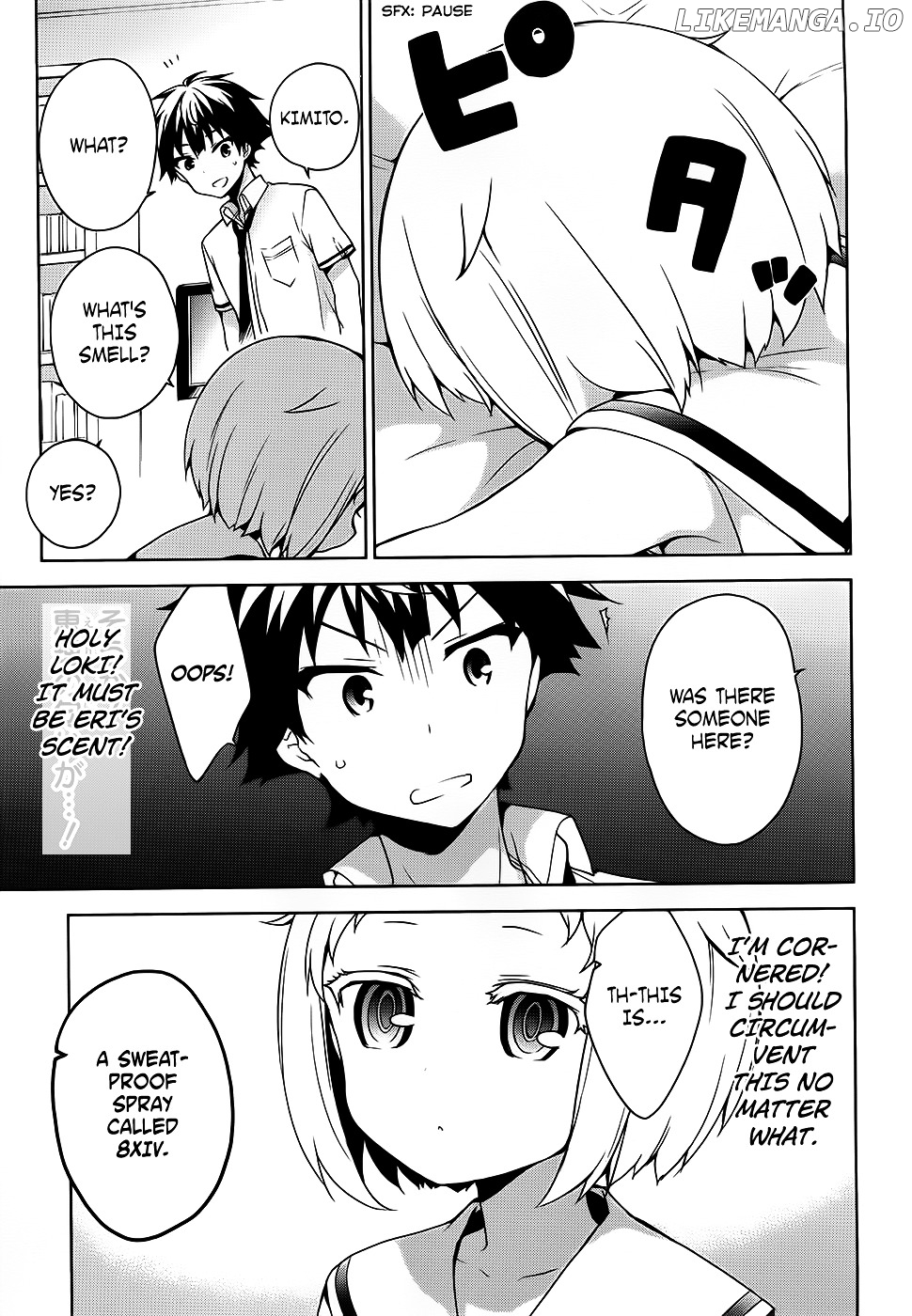 Ore ga Ojou-Sama Gakkou ni "Shomin Sample" Toshite Rachirareta Ken chapter 46 - page 17
