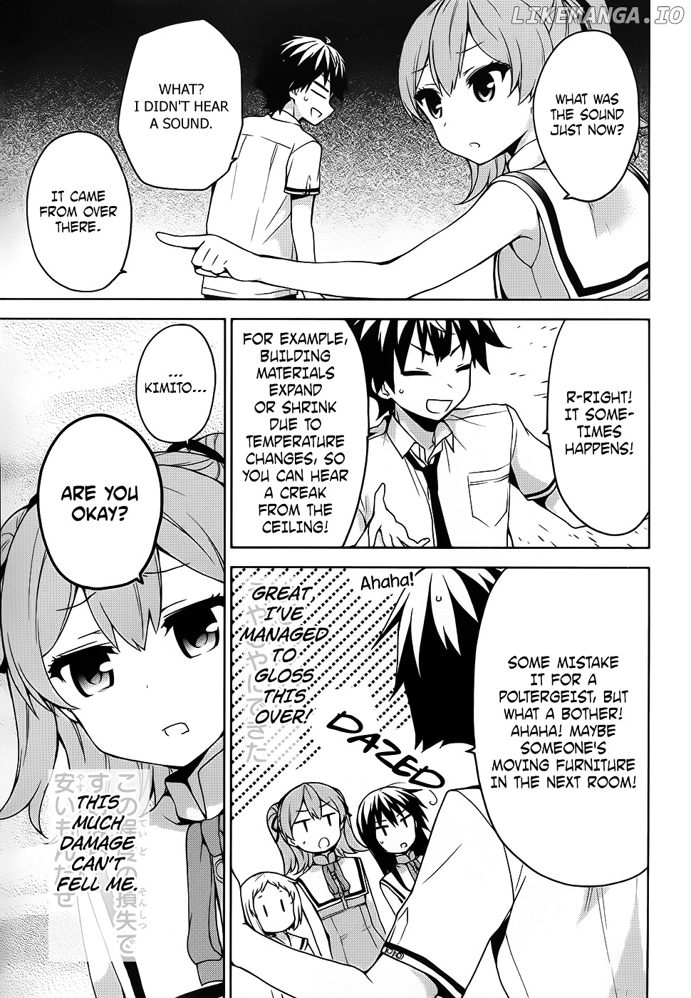 Ore ga Ojou-Sama Gakkou ni "Shomin Sample" Toshite Rachirareta Ken chapter 46 - page 19