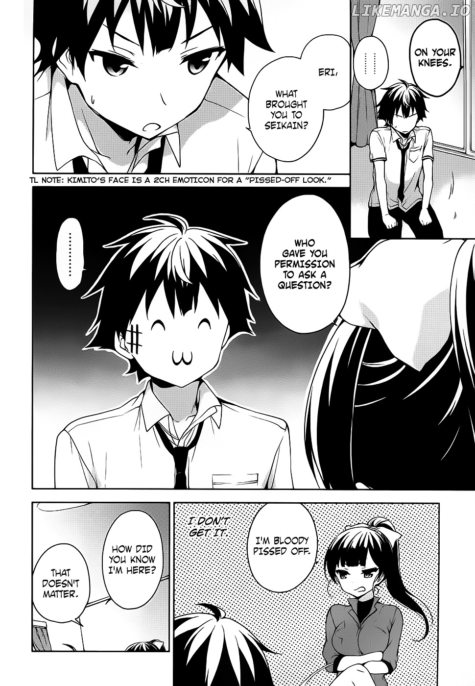 Ore ga Ojou-Sama Gakkou ni "Shomin Sample" Toshite Rachirareta Ken chapter 46 - page 6