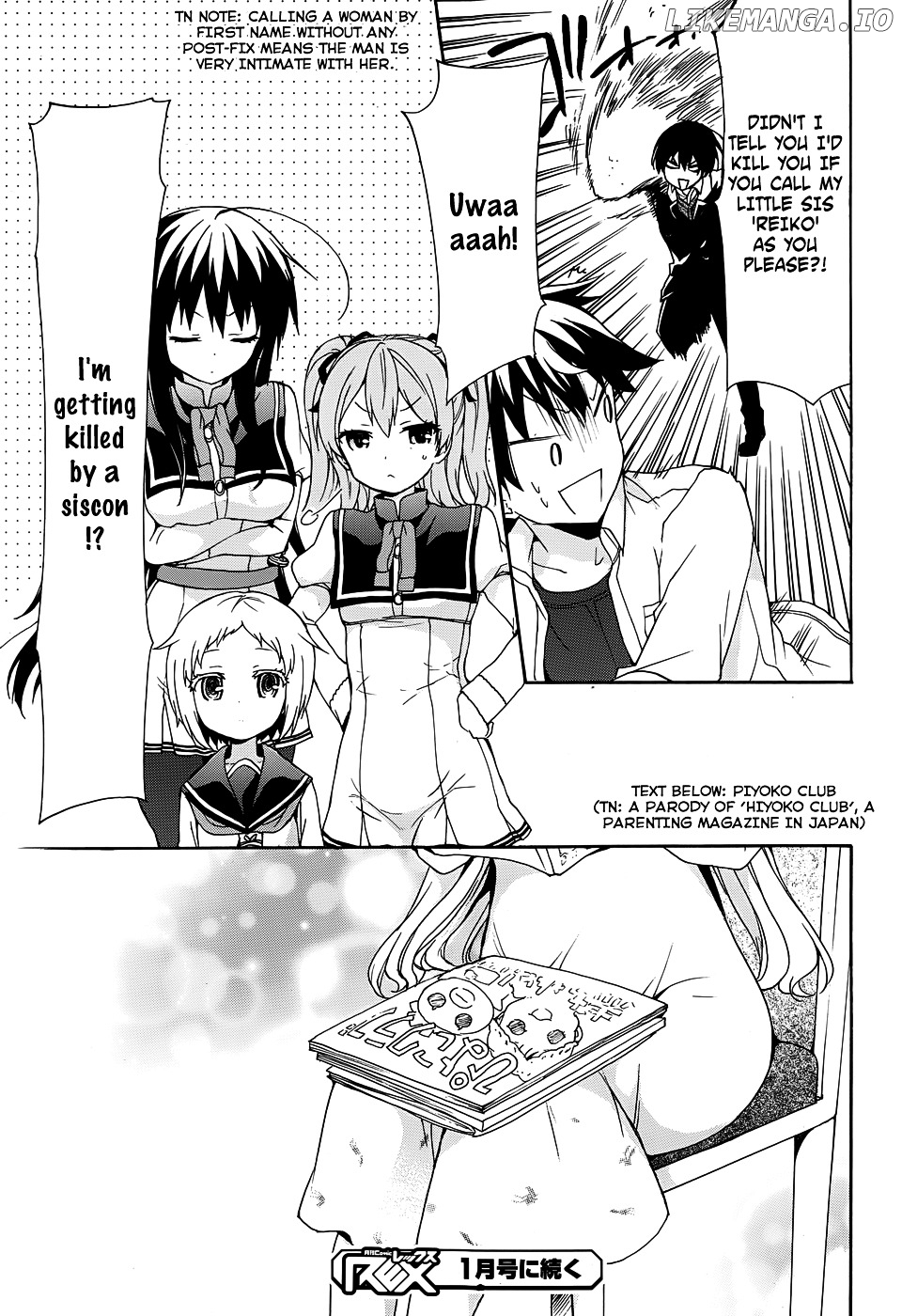 Ore ga Ojou-Sama Gakkou ni "Shomin Sample" Toshite Rachirareta Ken chapter 32 - page 30
