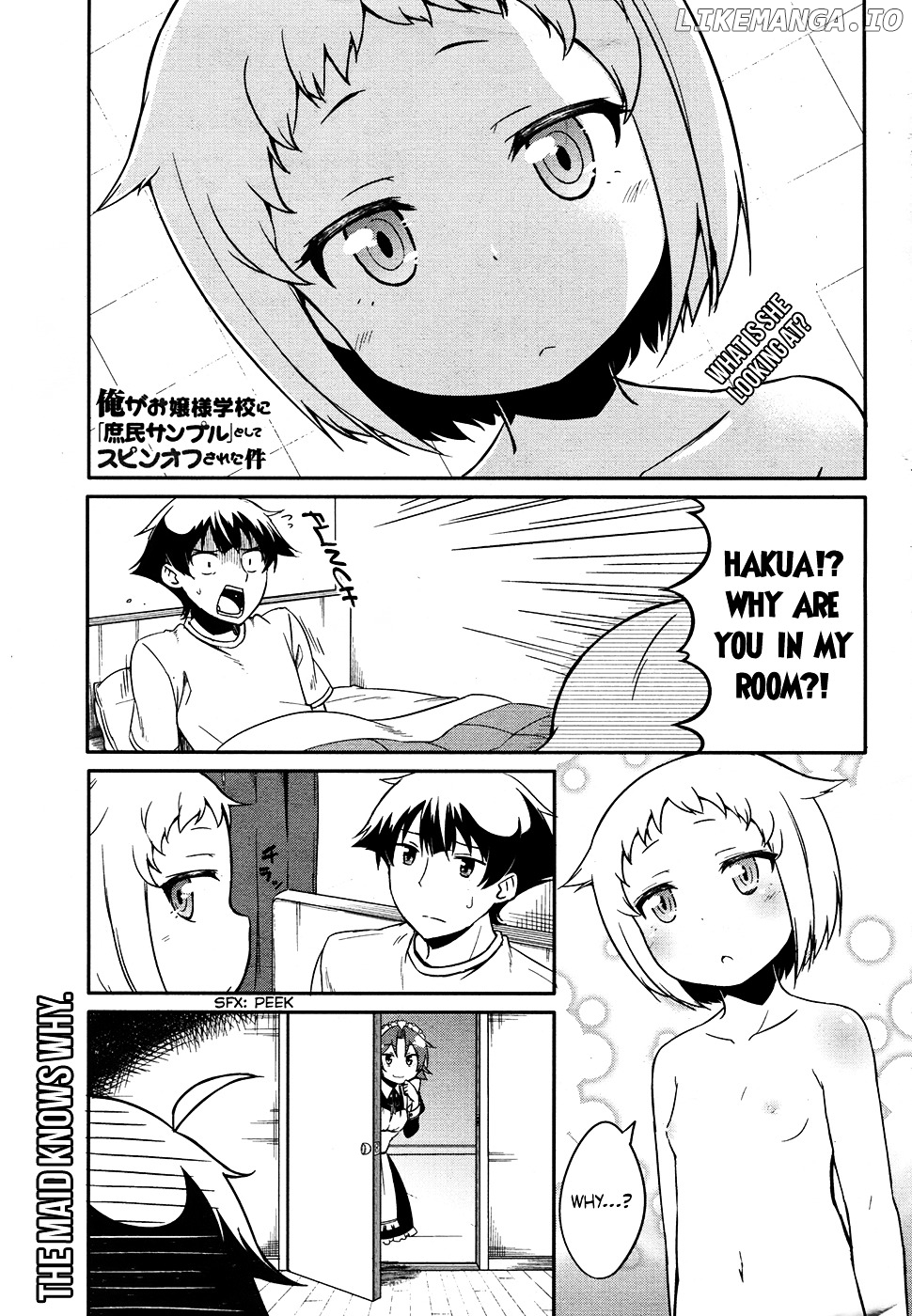Ore ga Ojou-Sama Gakkou ni "Shomin Sample" Toshite Rachirareta Ken chapter 46.1 - page 1