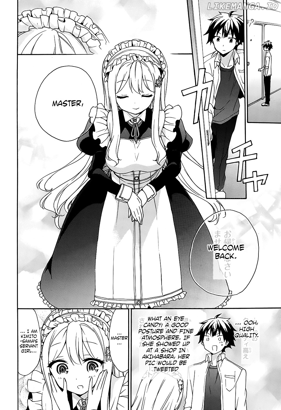 Ore ga Ojou-Sama Gakkou ni "Shomin Sample" Toshite Rachirareta Ken chapter 33 - page 21