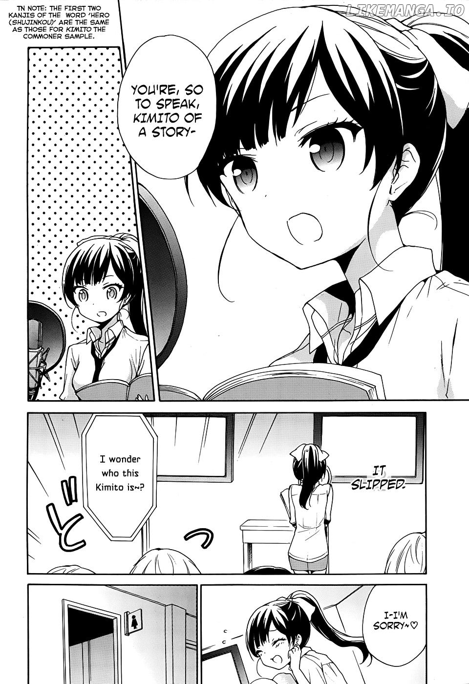 Ore ga Ojou-Sama Gakkou ni "Shomin Sample" Toshite Rachirareta Ken chapter 33 - page 5