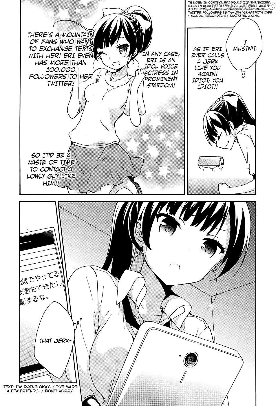 Ore ga Ojou-Sama Gakkou ni "Shomin Sample" Toshite Rachirareta Ken chapter 33 - page 7