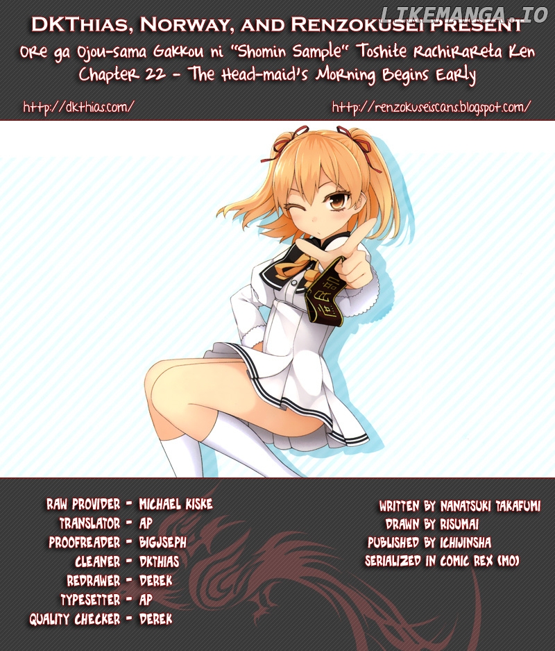Ore ga Ojou-Sama Gakkou ni "Shomin Sample" Toshite Rachirareta Ken chapter 22 - page 1